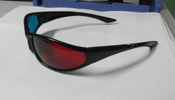 Buy cheap Eco-Friendly Plastic Red Cyan 3D Glasses Polarized For Look 3d Movie from wholesalers