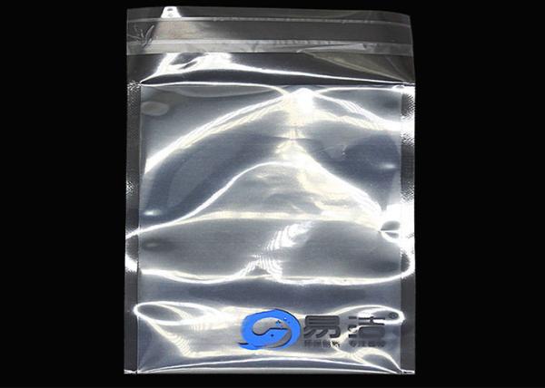 Buy cheap Durable Thorn Vacuum Pouch Bags Offset Printing With Any Size / Color from wholesalers