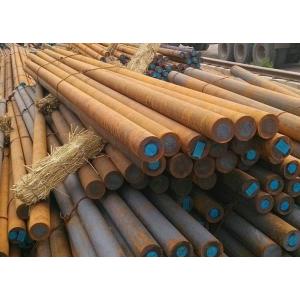 Buy cheap ASTM A105 1020 Alloy Steel Round Bar Diameter 12mm-650mm from wholesalers