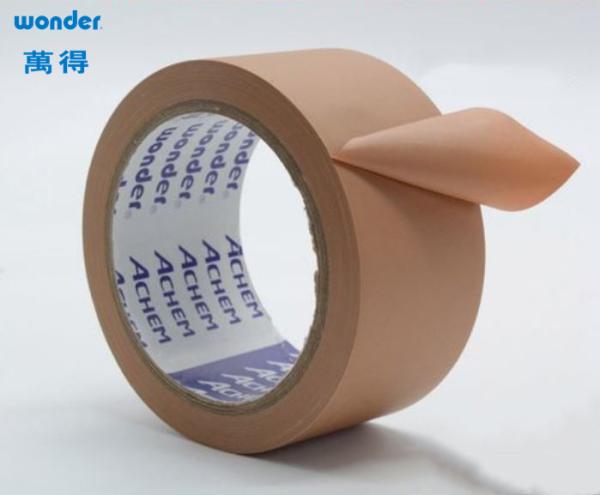 Buy cheap Carton Sealing Wonder Pipe Wrap Tape Repair Recyclable PVC Duct Tape from wholesalers