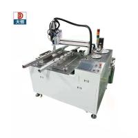 Buy cheap Two Components Epoxy Potting Machine Dynamic or Static Mixing Method for Industrial product
