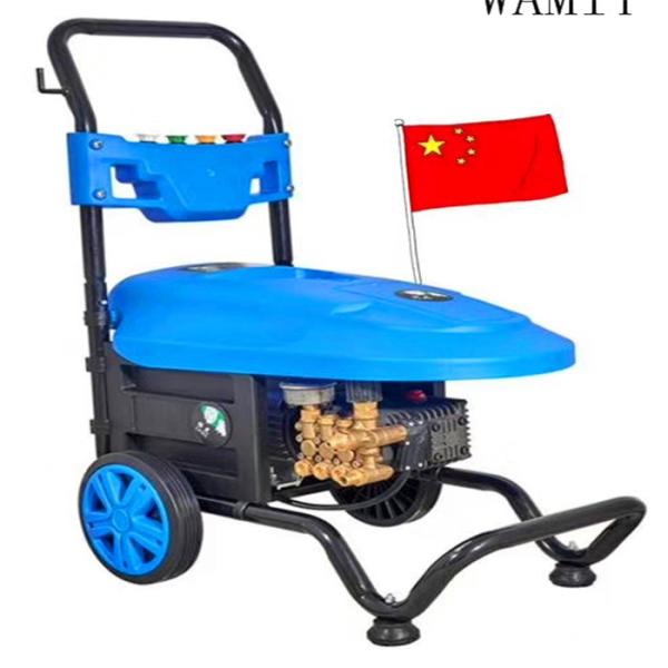 Buy cheap 2.2KW 110bar Commercial High Pressure Car Washer with 4 Kinds Of Nozzles from wholesalers