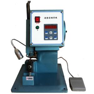 Wholesale Silent copper tape machine copper clad riveting and crimping machine from china suppliers