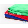 Buy cheap OEM Microfiber Weft-Knitted Brushed Terry Cloth , Microfibre Cloths Car Cleaning from wholesalers