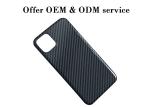 Silky Touching Real Aramid Fiber Phone Case For IPhone 11