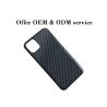 Buy cheap Silky Touching Real Aramid Fiber Phone Case For IPhone 11 from wholesalers