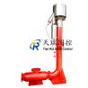Buy cheap 16kv Oilfield Drilling Fluids Flare Ignition System.Material stainless steel 304. from wholesalers