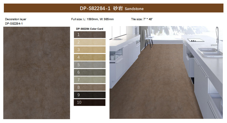 Sand Stone Pattern Vinyl Flooring 6mm Wear Resistance GKBM DP-S82284