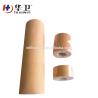 Buy cheap Free Sample health medical zinc oxide surgical plaster from wholesalers