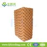 Buy cheap FYL 7090 cooling pad/ evaporative cooling pad/ wet pad from wholesalers