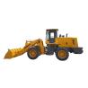 Buy cheap Wheel Loader 936B (2.5-2.8 tons) from wholesalers