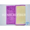 Buy cheap Non-Slip Purple Microfiber Mat For Home Use , Microfiber Bath Mat from wholesalers