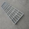 Buy cheap Corrosion Resistant HDP Steel Grate Stair Treads Bar Grating Treads from wholesalers