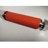 Buy cheap Rubber Roller For Rotary Die Cutting Machine from wholesalers