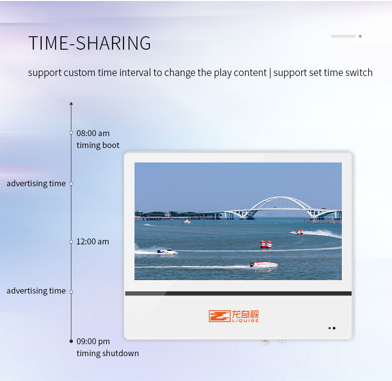 19'' Video Picture Player LCD Advertising Display Network Wall Mounted