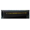 Buy cheap UPE Abrasive Blast Hose , Lightweight Synthetic Rubber Tubing from wholesalers