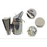 Buy cheap 28.5cm Height 736g Stainless Steel Corium Bee Smoker from wholesalers