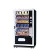 Buy cheap LE205A Snack/Food/Cold Drink Vending Machine from wholesalers