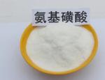 Highly-Effective Sewage Treatment Chemicals Aminosulfonic Acid for Industrial