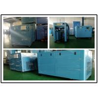Buy cheap Stationary Oil Lubricated Air Compressor , 22KW Air Compressor Screw Type product
