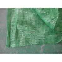 Buy cheap 100G UV Resistance Green Hdpe Shade Net For Agriculture , Horticulture product