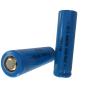 Buy cheap High Performance 32700 LiFePo4 Battery Cells 3.2V 6000mAh 6ah For Solar Light from wholesalers
