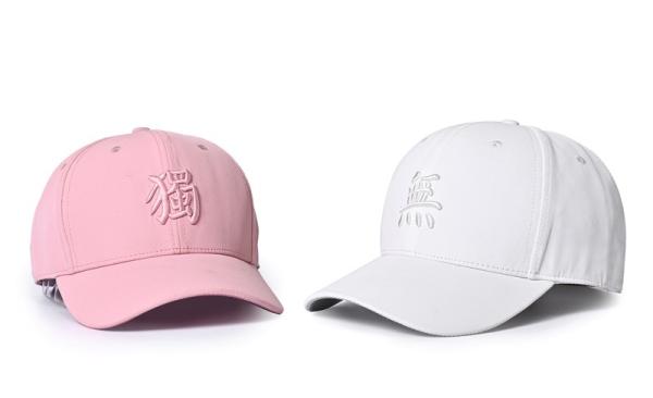 Buy cheap ODM Flat Embroidery 100 Cotton Baseball Caps 3D 60cm For Adults from wholesalers