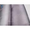 Buy cheap Customized Suit Lining 150D Oxford Polyester Lining Fabric PU Coating from wholesalers