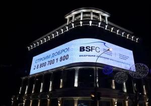 Wholesale Full color 2.6-5.2mm Clear Led Display 1/8 Scan Curtain Led See Through Screen from china suppliers