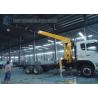 Buy cheap 10 Ton Crane Mounted Truck Telescoping Boom Crane SUNY SYSQ10SA3 from wholesalers
