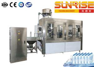 Wholesale 12000BHP PET Bottle Automatic Pure Water Filling Machine from china suppliers