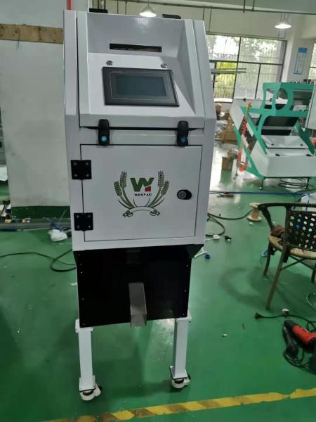 Buy cheap Wenyao 50-1500kg/h Color Sorter Ejector Plastic Color Sorter Wih Competitive Price from wholesalers