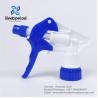 Buy cheap Garden Bottle Matched Strong Trigger Sprayer For Flower Gardening Or Cleaning from wholesalers