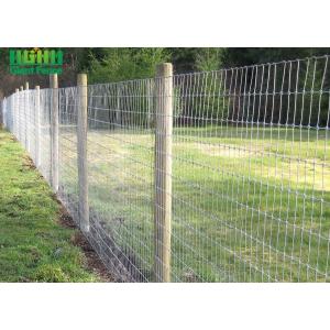 Buy cheap 1.5m Hot Dipped Galvanized High Tensile Wire Farm fence product