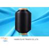 Buy cheap Nylon Net Yarn 20D 30D 40D 70D , DTY Twisted Black Nylon 66 Yarn For Glove from wholesalers