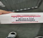 4D33 ENGINE Captive Pin Shackle , C6LGPA Cotter Pin Shackle ML282073