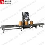Wheat Corn Maize Packaging Machine 25kg Flour Rice Powder Packing Machine