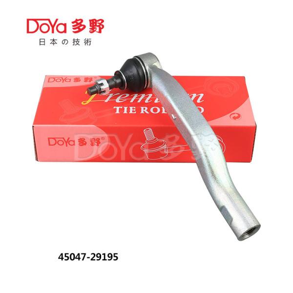 Buy cheap Toyota Tie Rod End 45047-29195 from wholesalers