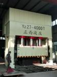 Hydraulic Deep Drawing Press Metal Stamping Press 1300Ton Automatic hydraulic