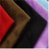 Buy cheap 100% polyester warp knitting pearl velour/camouflage fabric from wholesalers