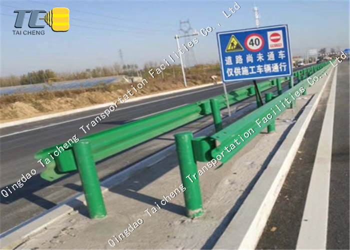 Corrosion Resistance W Metal Beam Crash Barrier Cold Galvanized Spray