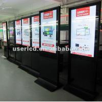 Buy cheap 47 inch LCD Digital Signage Floor Standing product
