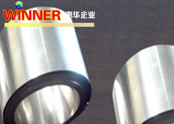Lightweight Commercial Clad Metal Sheets with Excellent Physicochemical