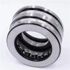 Buy cheap Chrome Steel BALL Thrust Bearing 52208 for High Precision Manufacturing Solutions from wholesalers