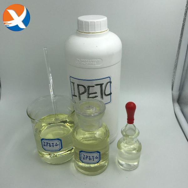 Buy cheap 95% Ipetc Mining Reagent Chemicals For Mining Process from wholesalers
