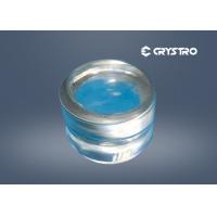 Buy cheap Acousto - Optic Laser Grade Tellurium Dioxide Laser Grade TeO2 Raw Material product