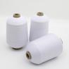Buy cheap 140D Polyester Recycled Cotton Silk Knitting Yarn 72F Regenerated Fiber from wholesalers
