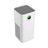 Buy cheap UV LED HEPA H13 Air Purifier 60W Household Removes 99.97% Particles from wholesalers