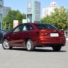 Buy cheap SAIC GM 2024 Chevrolet Monza 1.5L Dual Clutch Enjoyment Plus Edition Sedan from wholesalers