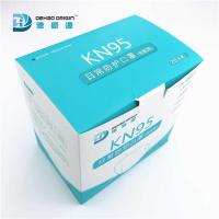 Buy cheap Non Medical 99% PM2.5 Air Pollution Protection Mask product